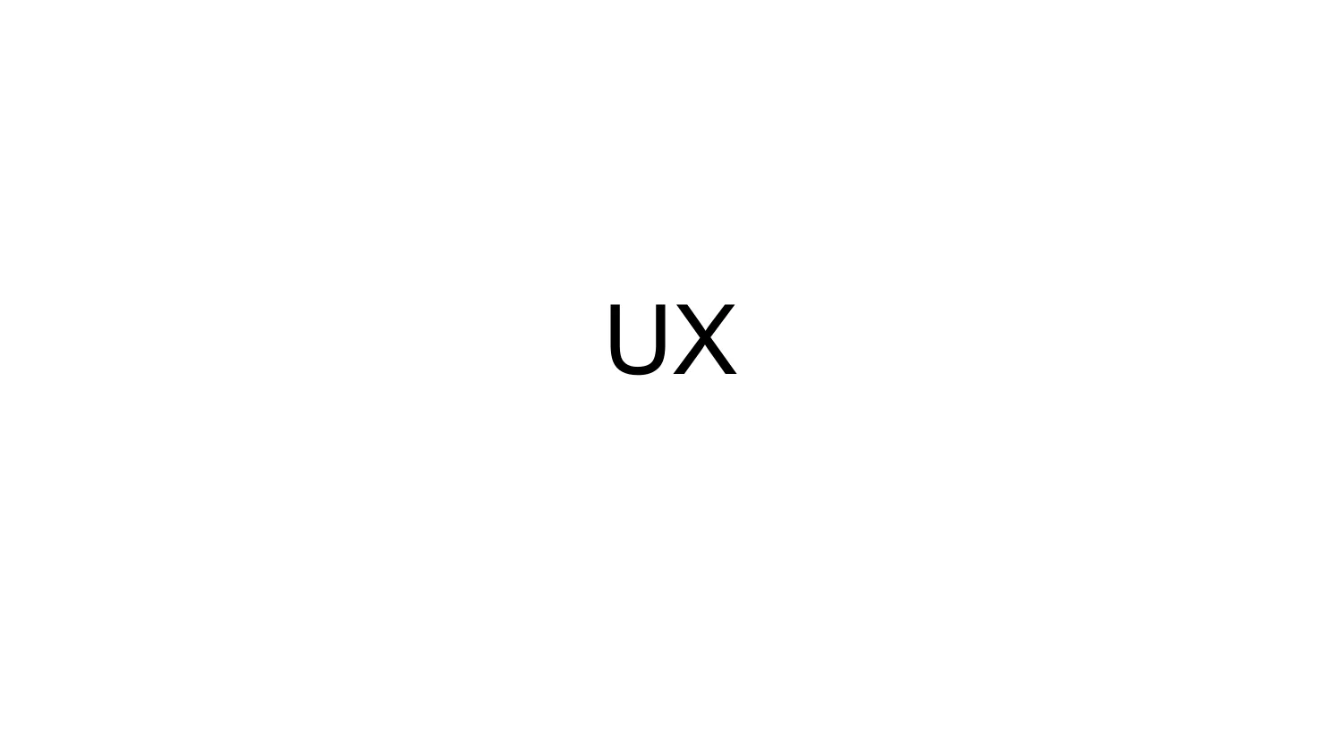 UX section divider